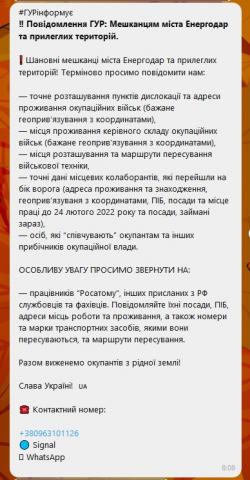 Название: бяка.jpg
Просмотров: 231

Размер: 28.3 Кб
