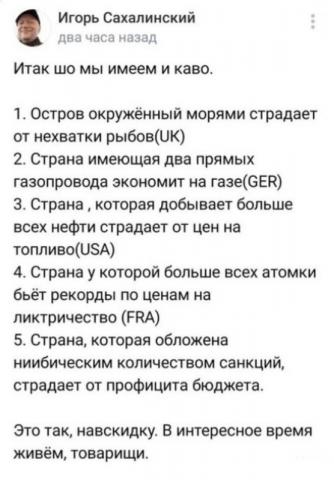 Название: snc.jpg
Просмотров: 309

Размер: 28.3 Кб