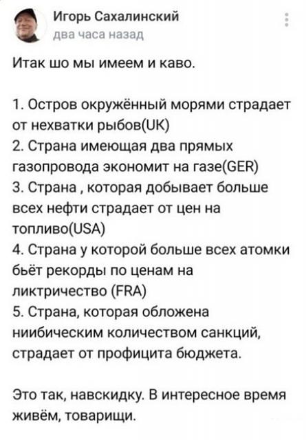 Нажмите на изображение для увеличения
Название: snc.jpg
Просмотров: 319
Размер:	28.3 Кб
ID:	21574