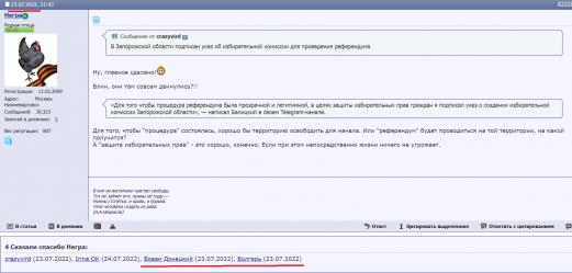 Название: Безымянный21.jpg
Просмотров: 109

Размер: 20.5 Кб