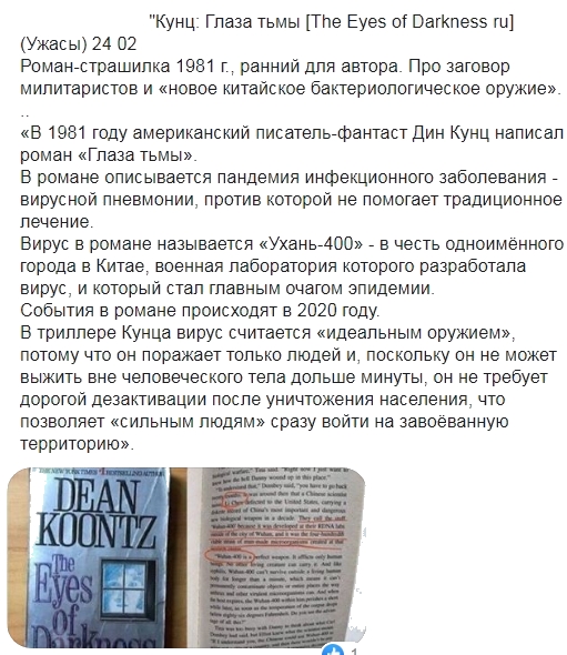 Нажмите на изображение для увеличения
Название: dd.jpg
Просмотров: 40
Размер:	45.4 Кб
ID:	21578