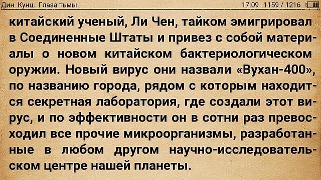Нажмите на изображение для увеличения
Название: s01.jpg
Просмотров: 44
Размер:	48.4 Кб
ID:	21580