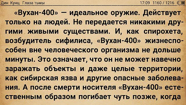 Нажмите на изображение для увеличения
Название: s02.jpg
Просмотров: 34
Размер:	48.8 Кб
ID:	21581