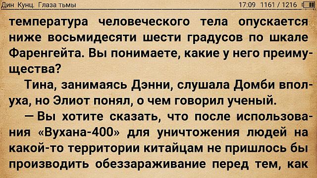 Нажмите на изображение для увеличения
Название: s03.jpg
Просмотров: 41
Размер:	47.4 Кб
ID:	21582
