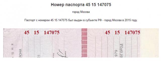 Название: 2022-08-15_16-17-56.jpg
Просмотров: 235

Размер: 18.7 Кб