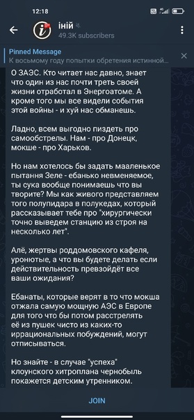 Нажмите на изображение для увеличения
Название: hjg.jpg
Просмотров: 37
Размер:	23.7 Кб
ID:	21588