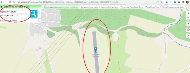 Название: Безымянный33.jpg
Просмотров: 251

Размер: 19.9 Кб