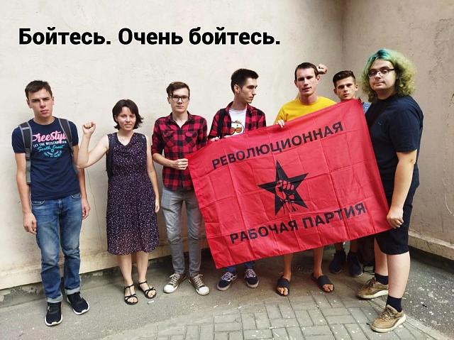 Нажмите на изображение для увеличения
Название: R-rrrrrP!.jpg
Просмотров: 507
Размер:	49.7 Кб
ID:	21596
