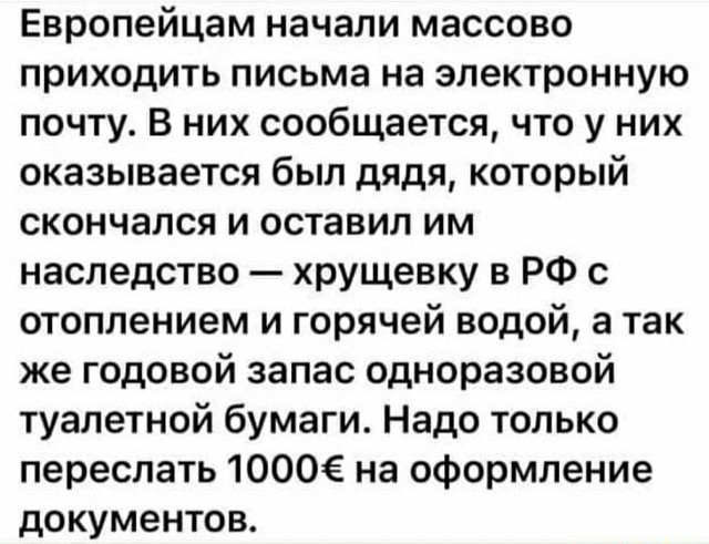 Нажмите на изображение для увеличения
Название: dth.jpg
Просмотров: 23
Размер:	50.9 Кб
ID:	21612