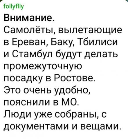 Название: ert.jpg
Просмотров: 161

Размер: 36.1 Кб