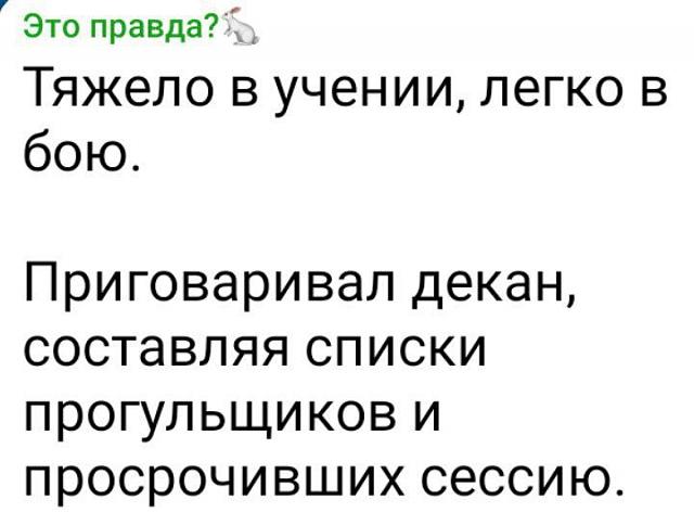Нажмите на изображение для увеличения
Название: mb.jpg
Просмотров: 26
Размер:	33.1 Кб
ID:	21621