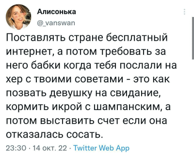 Нажмите на изображение для увеличения
Название: UcM.jpg
Просмотров: 82
Размер:	19.8 Кб
ID:	21630
