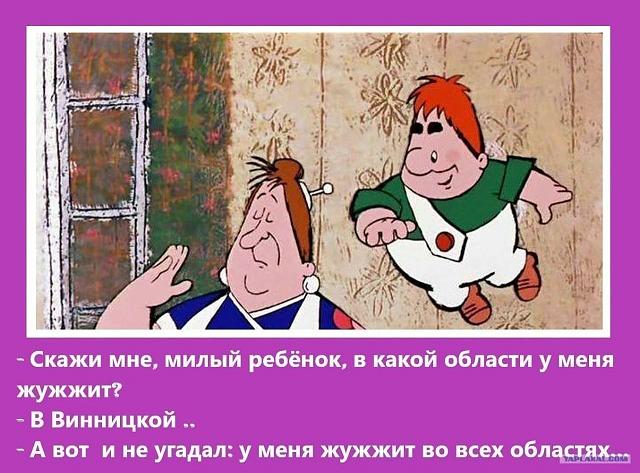 Нажмите на изображение для увеличения
Название: photo_2022-10-18_20-33-55.jpg
Просмотров: 712
Размер:	49.2 Кб
ID:	21635