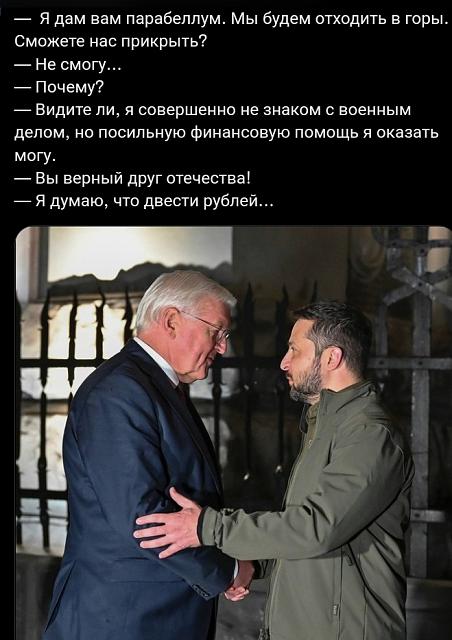 Нажмите на изображение для увеличения
Название: Screenshot_20221026-232221_Browser.jpg
Просмотров: 34
Размер:	28.0 Кб
ID:	21645