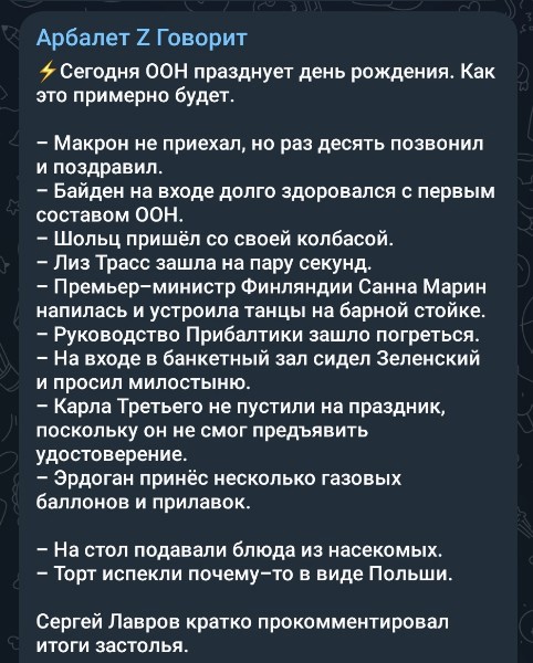 Нажмите на изображение для увеличения
Название: bFlG_afth_I.jpg
Просмотров: 32
Размер:	41.7 Кб
ID:	21651