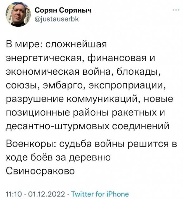 Нажмите на изображение для увеличения
Название: Screenshot_20221204-025833_Browser.jpg
Просмотров: 34
Размер:	34.4 Кб
ID:	21664