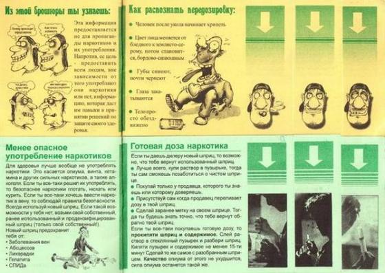 Название: 36507.jpg
Просмотров: 113

Размер: 50.2 Кб
