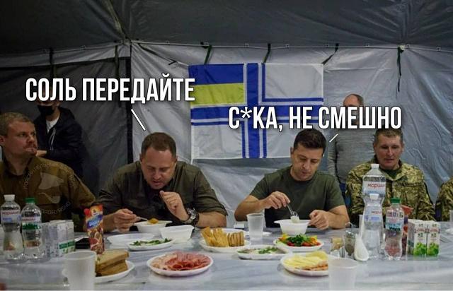 Нажмите на изображение для увеличения
Название: photo_соль.jpg
Просмотров: 44
Размер:	42.1 Кб
ID:	21687