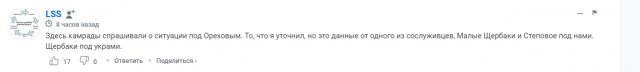 Название: Щрб.jpg
Просмотров: 194

Размер: 4.7 Кб