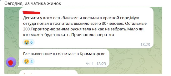 Название: 444.jpg
Просмотров: 235

Размер: 37.0 Кб