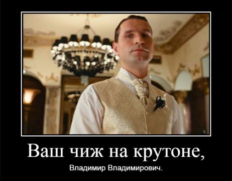 Название: dem_3.jpg
Просмотров: 156

Размер: 23.9 Кб