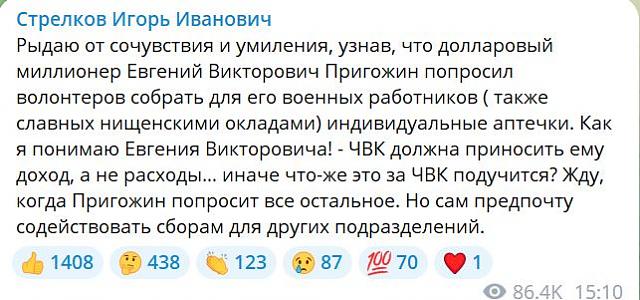Нажмите на изображение для увеличения
Название: Снимок.jpg
Просмотров: 66
Размер:	43.3 Кб
ID:	21719