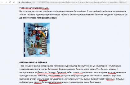 Название: Безымянный5.jpg
Просмотров: 119

Размер: 21.1 Кб