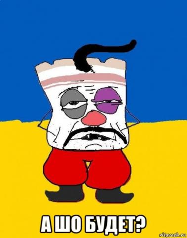 Название: ишо.jpg
Просмотров: 272

Размер: 20.1 Кб