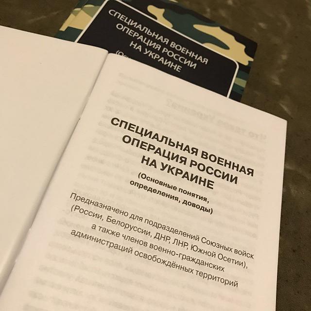 Нажмите на изображение для увеличения
Название: photo_2023-03-06_06-48-04.jpg
Просмотров: 119
Размер:	27.6 Кб
ID:	21729