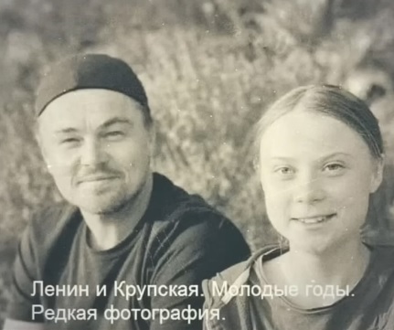 Название: леогрета.jpg
Просмотров: 142

Размер: 43.4 Кб