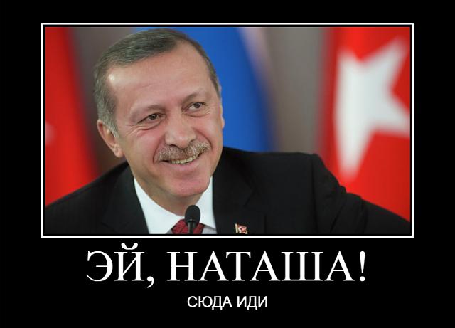 Нажмите на изображение для увеличения
Название: dem_6.jpg
Просмотров: 81
Размер:	22.9 Кб
ID:	21740