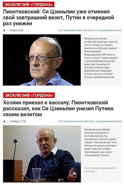 Нажмите на изображение для увеличения
Название: китай1.jpg
Просмотров: 55
Размер:	29.0 Кб
ID:	21748