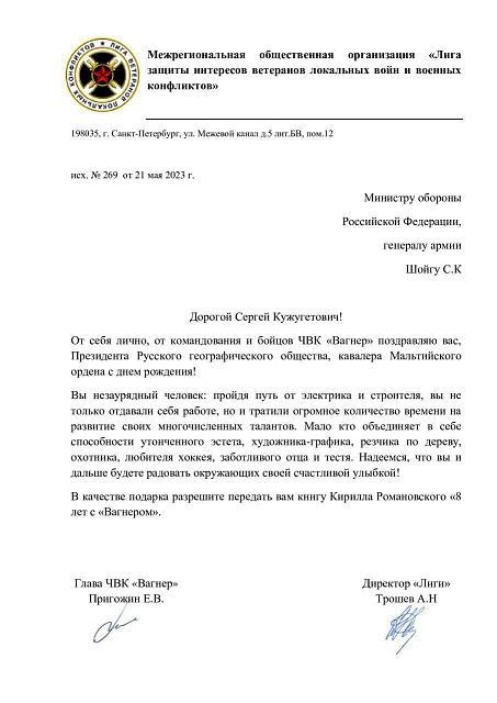 Нажмите на изображение для увеличения
Название: хе_хе.jpg
Просмотров: 37
Размер:	21.8 Кб
ID:	21774
