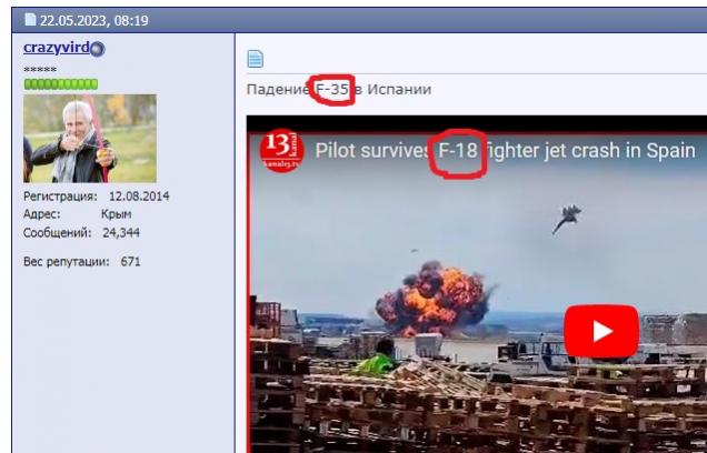 Название: взф.jpg
Просмотров: 143

Размер: 38.0 Кб