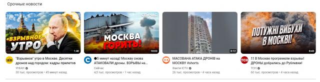 Название: утро.jpg
Просмотров: 200

Размер: 23.5 Кб