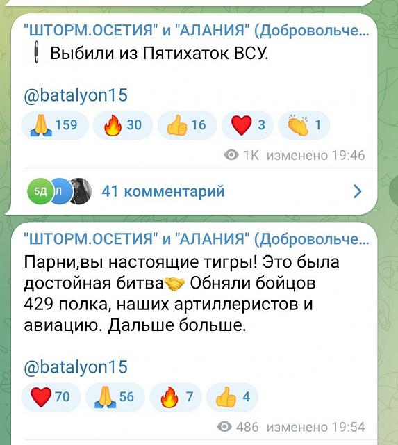 Нажмите на изображение для увеличения
Название: photo_2023-06-16_20-10-17.jpg
Просмотров: 24
Размер:	34.2 Кб
ID:	21794