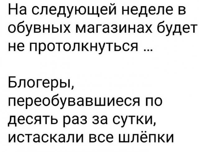 Нажмите на изображение для увеличения
Название: Screenshot_20230627-232226_Browser.jpg
Просмотров: 33
Размер:	37.3 Кб
ID:	21802
