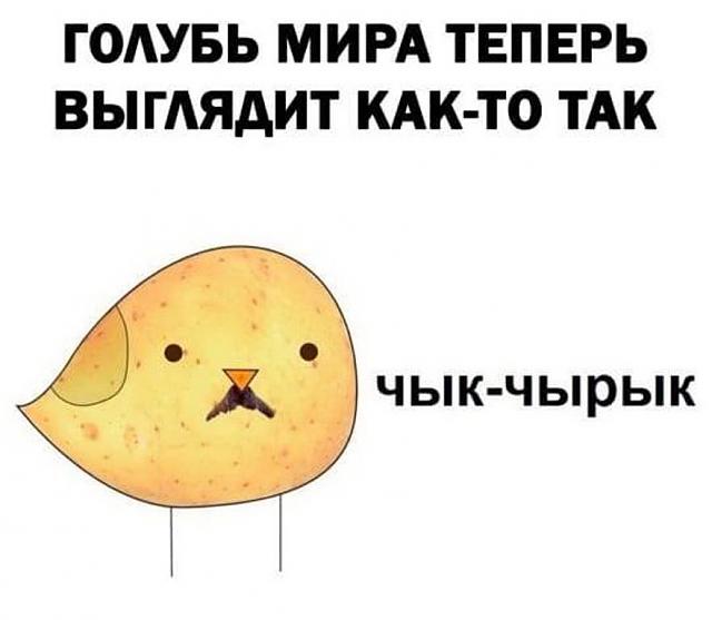 Нажмите на изображение для увеличения
Название: orig.jpg
Просмотров: 26
Размер:	11.5 Кб
ID:	21803