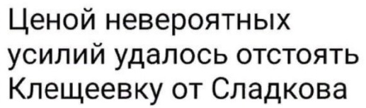 Название: Screenshot_20230706-002011_Browser.jpg
Просмотров: 853

Размер: 26.7 Кб
