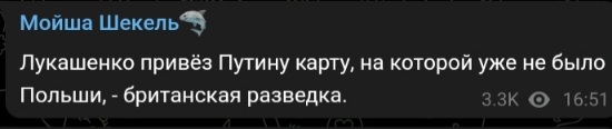 Название: Screenshot_20230723-182144_Browser.jpg
Просмотров: 554

Размер: 19.3 Кб