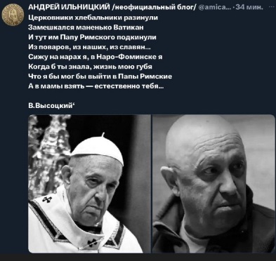 Название: Screenshot_20230727-213726_Browser.jpg
Просмотров: 391

Размер: 47.3 Кб
