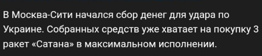 Название: Screenshot_20230730-122314_Browser.jpg
Просмотров: 349

Размер: 20.9 Кб