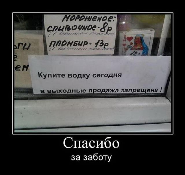 Нажмите на изображение для увеличения
Название: 42008432231.jpg
Просмотров: 66
Размер:	27.0 Кб
ID:	2181