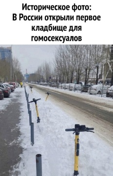 Название: Screenshot_20231102-150124_Browser.jpg
Просмотров: 89

Размер: 35.8 Кб
