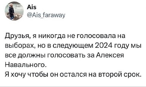 Название: Screenshot_20231212_153831_Browser.jpg
Просмотров: 280

Размер: 42.9 Кб