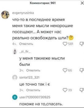 Название: Screenshot_20231226_182241_Browser.jpg
Просмотров: 572

Размер: 27.9 Кб