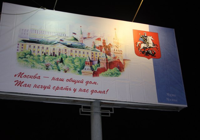 Название: post-3-13536543649237.jpg
Просмотров: 137

Размер: 43.0 Кб