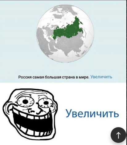 Название: Screenshot_20240407_013653_Browser.jpg
Просмотров: 605

Размер: 45.4 Кб