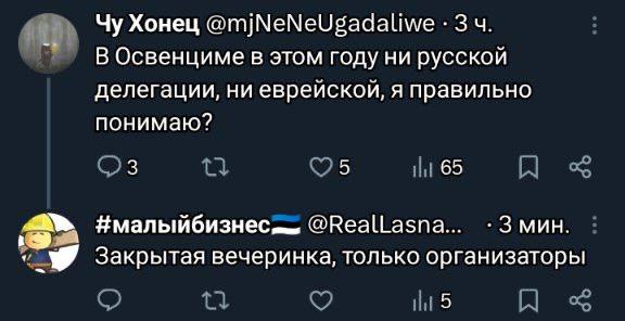Название: освенцим.jpg
Просмотров: 209

Размер: 25.5 Кб