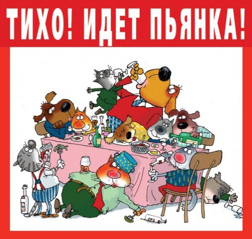 Нажмите на изображение для увеличения
Название: 1f0099071d05.jpg
Просмотров: 70
Размер:	44.3 Кб
ID:	2193